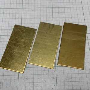 【17】3枚セット　真鍮端材　真鍮板　70×35×1.5mm　黄銅板　DIY・工作・ハンドメイド素材【スマートレター180円】