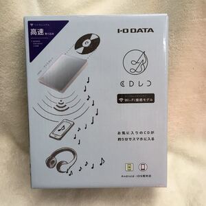 I・O DATA CDRI-W24AI2BL アイスグレー CDレコ CD取り込み Wi-Fi スマートフォン