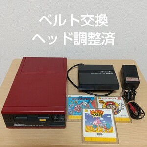 任天堂ディスクシステム カード3枚