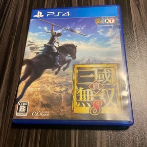 真 三国無双8 PS4