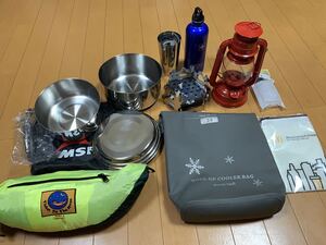 キャンプ用品 いろいろ まとめて ハンモック クッカー ランタン 水筒 クーラーバッグ MSR モンベル SOTO SIGG