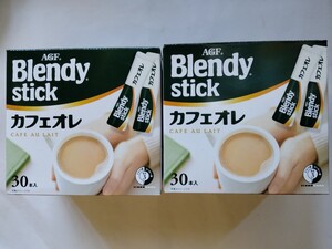 ブレンディ スティックカフェオレ 30本入り×2箱