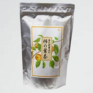★☆ 未使用 新品 ティ-バッグ 西武健康法の柿の葉茶 V-Y0 160g(2g×80包)
