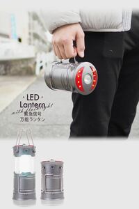 LEDランタン USB 充電式 電池式 2way ライト 単三電池 防水 