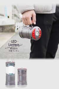 LEDランタン USB 充電式 電池式 2way ライト 単三電池 防水