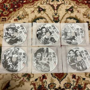 鬼滅の刃 DVD全巻セット 