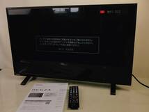 【ト静】TOSHIBA REGZA 32S24 液晶テレビ 32型 2020年製 リモコン付 通電確認済み 現状品 取扱説明書 GC247GCY0J_画像1