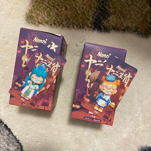 popmart 2点セット