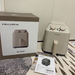 recolte レコルト エアーオーブン