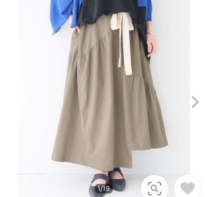 ロングスカート マキシ丈スカート リボン付