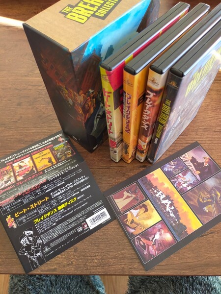 ブレイキン コレクション 初回生産 DVDセット 美品