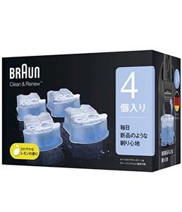 BRAUN ブラウン洗浄液カートリッジ