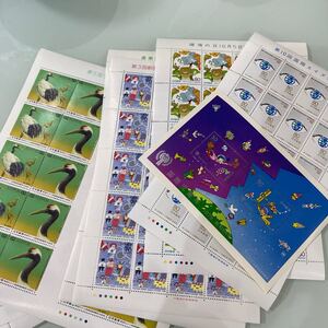 切手シート額面10420円分
