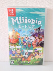 【即日発送】新品未開封 ミートピア Nintendo Switch