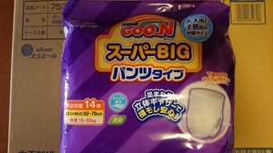 Goonグーンスーパービッグ パンツ 14枚×6