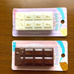 テープのり　チョコレート型【2個】