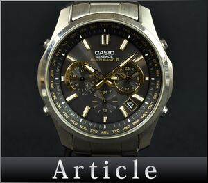 117193☆動作確認済 CASIO カシオ リニエージ 腕時計 電波ソーラー 日付 デイト LIW-M610TDS チタン ブラック シルバー メンズ/ D