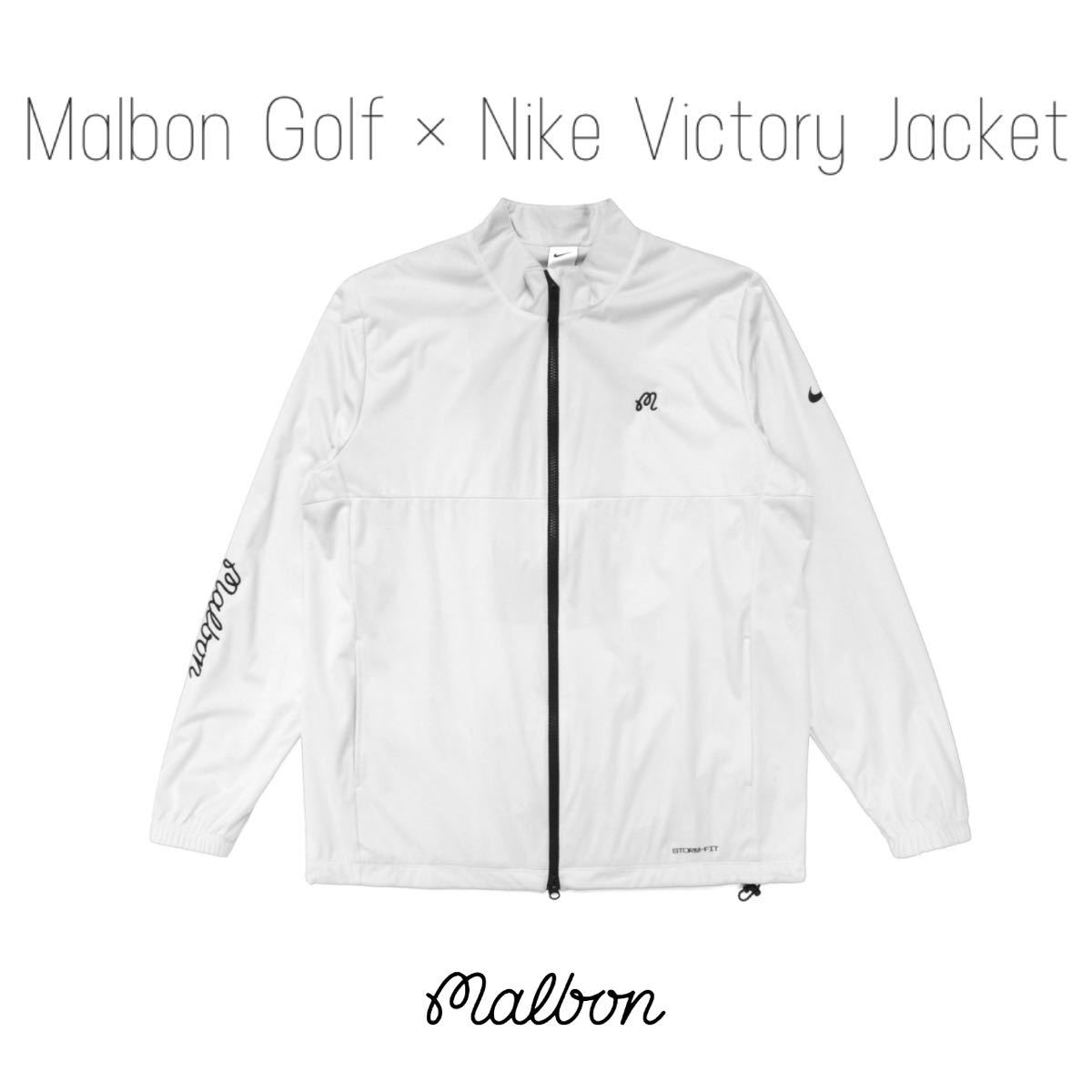完璧 【日本未発売】Nike ジャケット golf Malbon - ウエア(男性用)