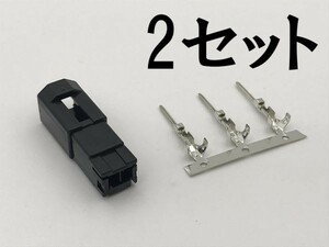 Yo-821 [Ducati Winker Coupler Set Seet мужская сторона 2 pms te] 2 pms*2 терминал*2 разъемы 2p подлинный поиск) Диавель Диабель