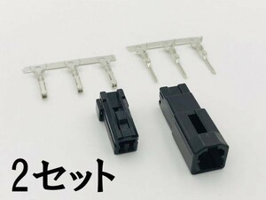 YO-819 【ドゥカティ ウインカー カプラー セット オスメス 予備 2個 TE】 2PS*2 端子*2 送料無料 純正 2P 検索用) Diavel ディアベル