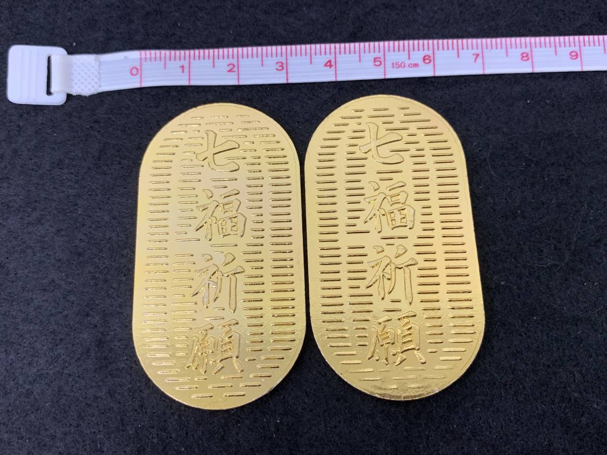 小判型絵銭2品 - tws.edu.in