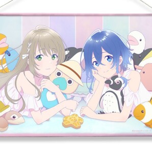 白い砂のアクアトープ 沖縄県南城市ふるさと納税限定 くくる&風花 A2タペストリー