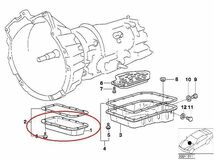 BMWコンパクトE36E46E34E39Z3オートマミッション318tiオイルパンCG19小A4S手前310Rクーペ カブリオレMスポーツ318i318is323i325i325is328i_画像3