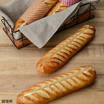 はるゆたか100％ / 2.5kg TOMIZ パン用粉 強力粉 北海道産強力粉 国産 小麦粉_画像3