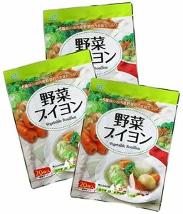 ヘイセイ　野菜ブイヨン（化学調味料無添加） 60袋入り（20袋入×3）