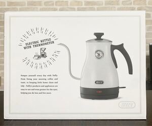 ★新品★TOFFY 温度計付き電気ケトル 1L アッシュホワイト ハンドドリップ トフィー K-KT3-AW 未使用