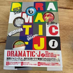 DRAMATIC−J DVD−BOX1/関西ジャニーズJr.