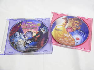 【新品 2点セット】DVD ノートルダムの鐘 & 美女と野獣 アニメ版 Disney ディズニー MovieNEX 本編【DVDのみ ケース付き】