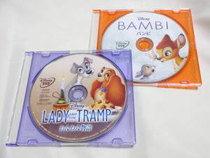 【新品 2点セット】DVD わんわん物語 & バンビ Disney ディズニー MovieNEX 本編【DVDのみ ケース付き】