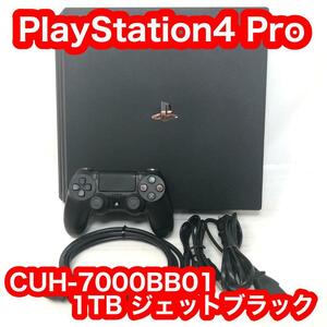 PlayStation 4 Pro 黒 1TB CUH-7000 動作確認OK!