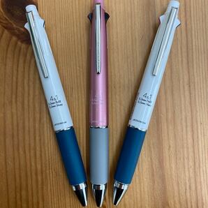 三菱鉛筆 多機能ペン ジェットストリーム 4&1 0.5 限定色 カラー ホワイトブルー×2本、ライトピンクグレー×1本 計3本