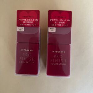 インテグレート プロフィニッシュリキッド オークル10