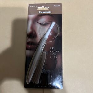 フェリエ フェイス用 ES-WF51-V (紫)