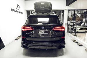 【FUTURE DESIGN】BMW Xシリーズ X5 G05 Mスポーツ リア ディフューザー 本物DryCarbon ドライカーボン スプリッター エアロ　カスタム