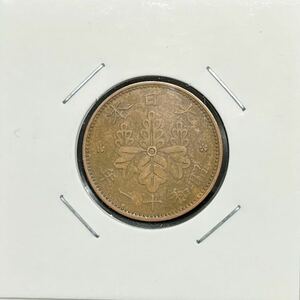 【古銭】 桐1銭青銅貨 昭和11年（1936年） 一銭