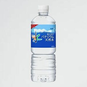 好評 新品 おいしい水 アサヒ飲料 S-4R 富士山のバナジウム天然水 600ml×24本