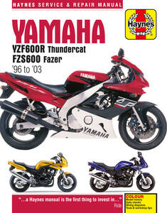 YZF600R Thundercat FZS600 FAZER YAMAHA 1996 2003 整備書 整備 修理 リペア リペアー サービス マニュアル レストア ^在