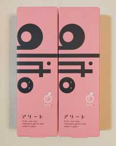 新品■アリート alito 歯磨き粉 30g×2個　日本製