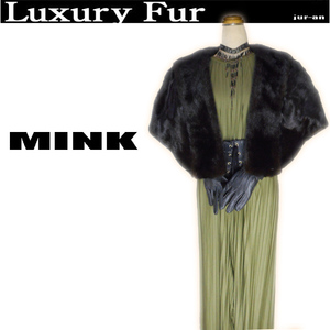 Ω SH[ fur *jur-an] finest quality * soft dark mink cape ( shawl ) dense brown *. gold liquidation SALE****[Y]