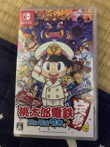 桃太郎電鉄 昭和 平成 令和も定番 Switch