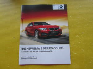 THE NEW BMW 2SERIES COUPE P27