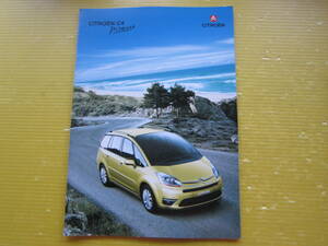  Citroen Citroen C4Picaso каталог P37