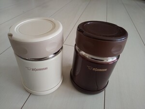 象印 ステンレスフードジャー 350ml デミグラスとベージュ