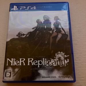 【PS4】 ニーア レプリカント ver.1.22474487139...