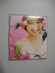 ☆ＣＤ☆hiro 島袋寛子　『Baby don’t cry』