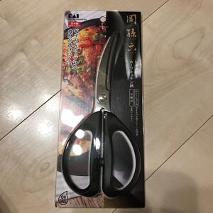 関孫六 キッチンハサミ KAI 貝印 はさみ